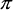 Greek small Letter Pi
