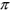 Greek small Letter Pi